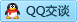 QQ在线咨询948887689